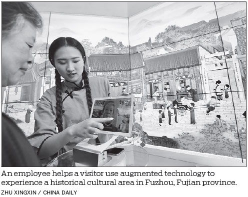 Digital culture to blast off with fast networks