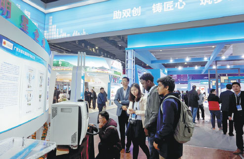 District releases new policies to attract top talent from overseas
