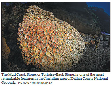 Landscape helps national geopark draw visitors