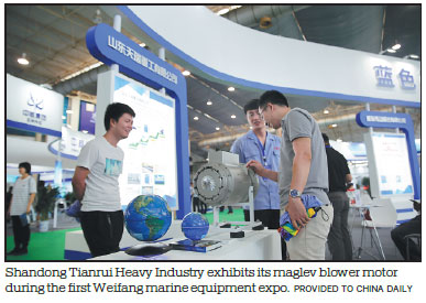 Marine equipment expo displays new products