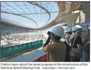 Green revolution at industrial sites shows city's Olympic mettle