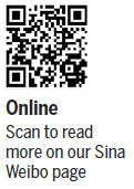 On our Sina Weibo