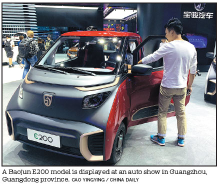 Electric cars to take center stage of China's NEV program: official