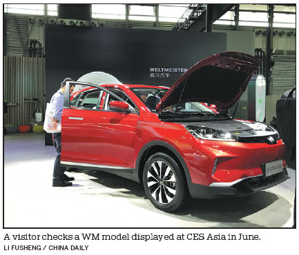 Geely demands 2.1 billion yuan in dispute with startup WM