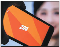 On our Sina Weibo