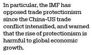 IMF needs reforms to meet new challenges