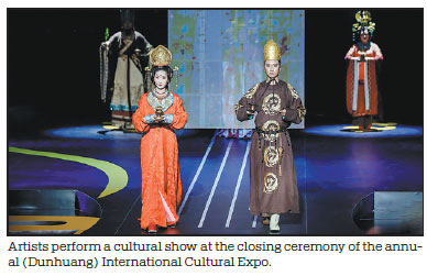 Dunhuang forums boost cross-cultural exchanges