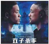 On chinadaily.com.cn