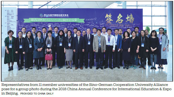 Sino-German educational links boosted by USST
