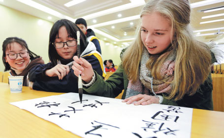 Lessons benefit students and universities