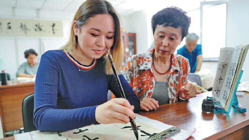Ambassador lauds China's achievements