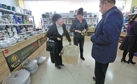Ambassador lauds China's achievements