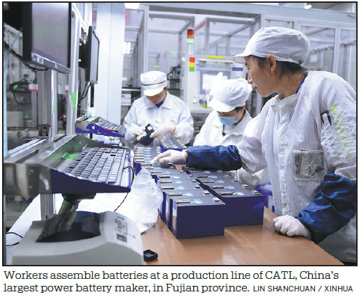 CATL plans to better serve European market with Germany plant