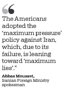 Iran dismisses US oil attack accusation