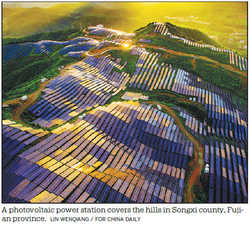 Fujian focuses on high-quality development