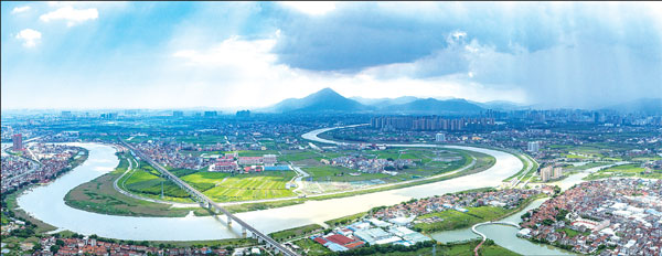 Fujian focuses on high-quality development