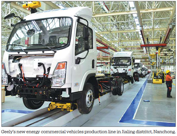 Region a key part of Sichuan's opening-up
