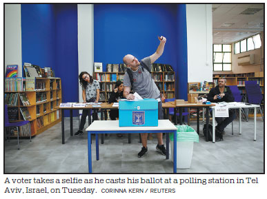 Netanyahu's political fate on the line as Israelis vote