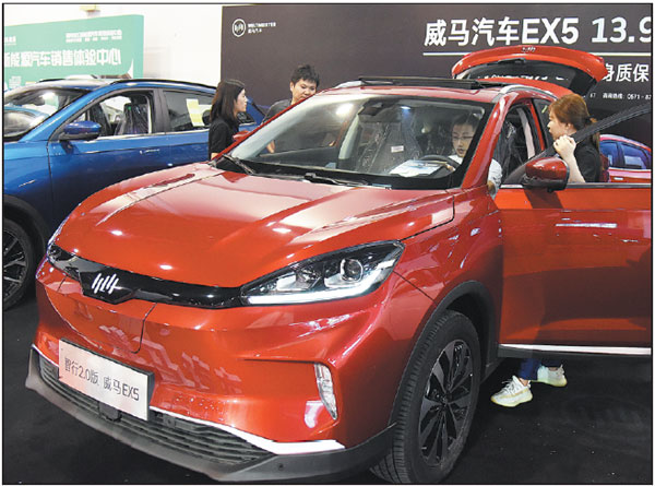 NEV sales slide but market remains charged to develop