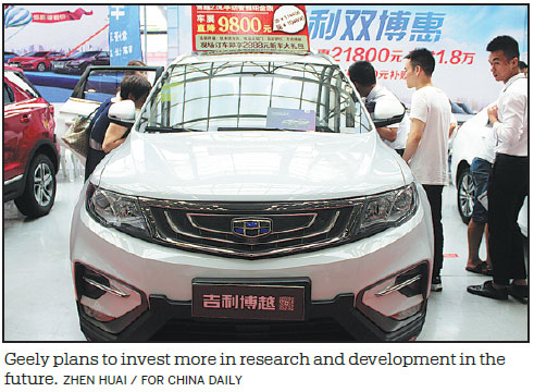 Geely calls for more homegrown R&D