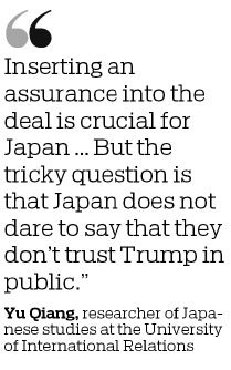 Japan still hopes for US trade deal