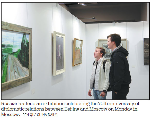 Jilin showcases cultural attractions in Russia promotion