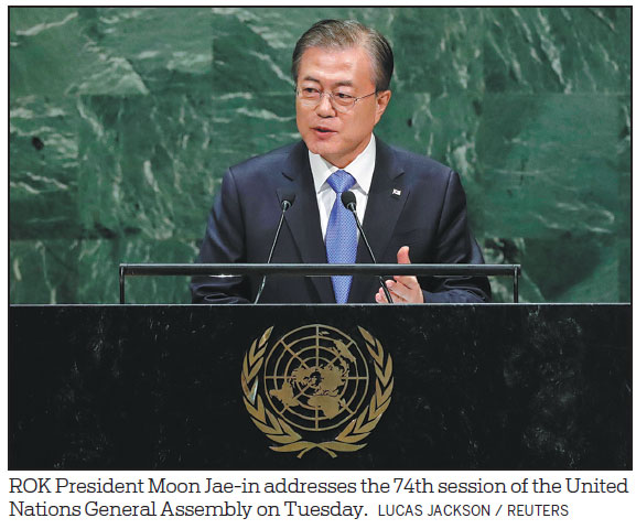 ROK's Moon wants DMZ replaced by peace zone