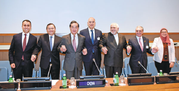 Wang Yi: Ancient wisdom can fix today's problems