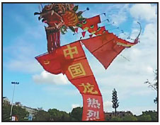 On our Sina Weibo