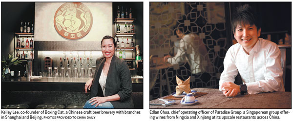 Chinese spirits, wines making a splash in overseas markets