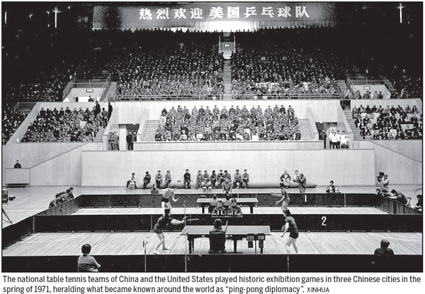 Ping-pong, Ali and Yao: Wow!