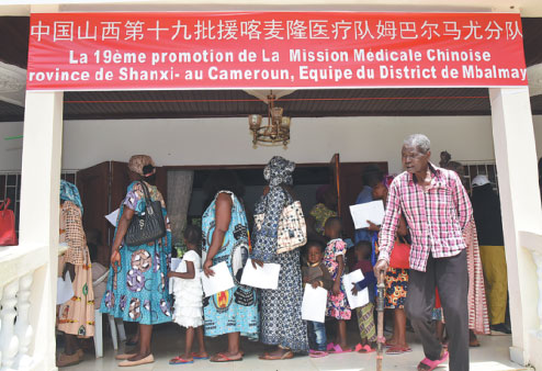 Spreading care in Africa