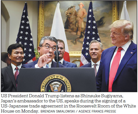 US, Japan ink trade agreements