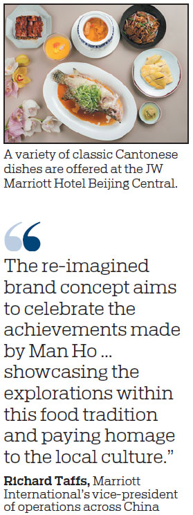 Marriott International unveils new dining concept for Man Ho
