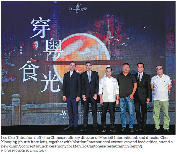 Marriott International unveils new dining concept for Man Ho