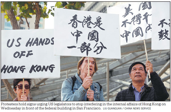 US lawmakers urged to lay off HK