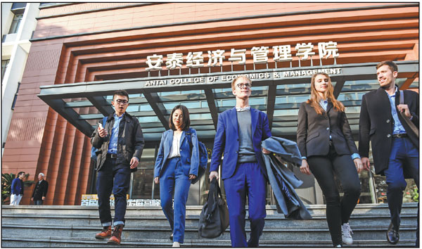 Antai MBA dual-degree programs creating future global business leaders