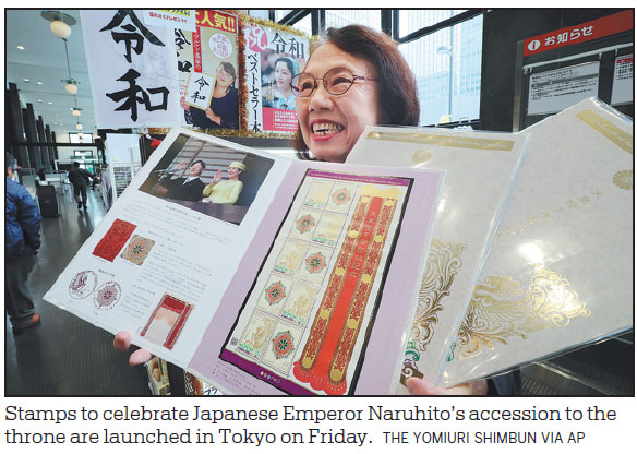 New Japanese emperor to proclaim ascension to throne
