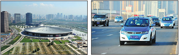 Shanxi powers ahead with green energy reform