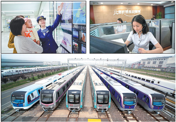 Qingdao strives for high-quality development