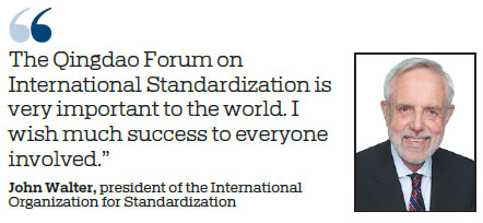 International forum to allow experts to set things straight in various fields