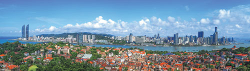 Xiamen sets sights on becoming financial hub