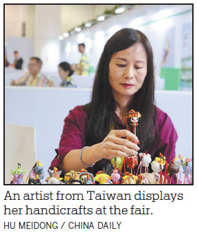 Cross-Straits fair flies the flag for cultural assets, diversity