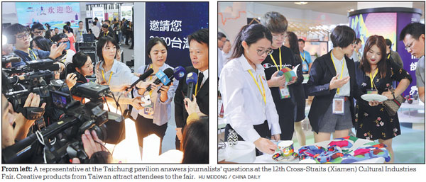 Spotlight shines bright on 'guest of honor' Ningbo, Taichung pavilions