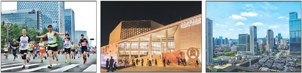 Chengdu charms as commerce, fashion and fun hub
