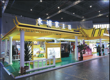 The world brings its wares to Shanghai