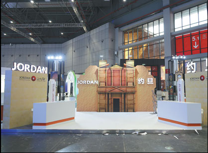 The world brings its wares to Shanghai