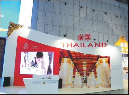 The world brings its wares to Shanghai