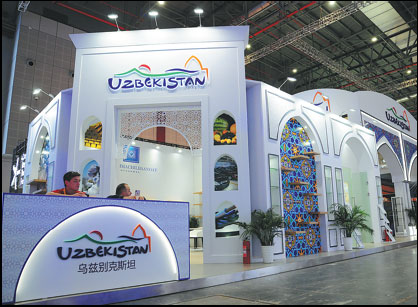 The world brings its wares to Shanghai