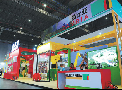 The world brings its wares to Shanghai